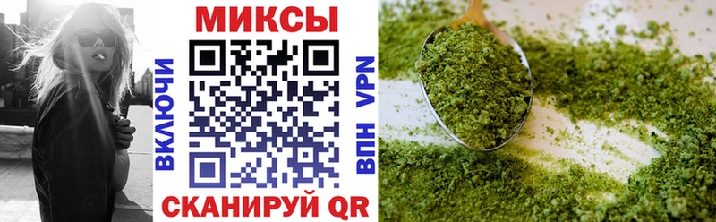 закладки  Калининск  БУТИРАТ 1.4BDO 