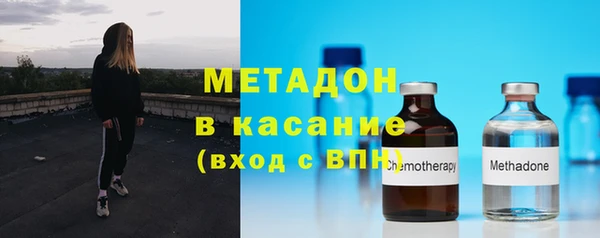экстази Арсеньев